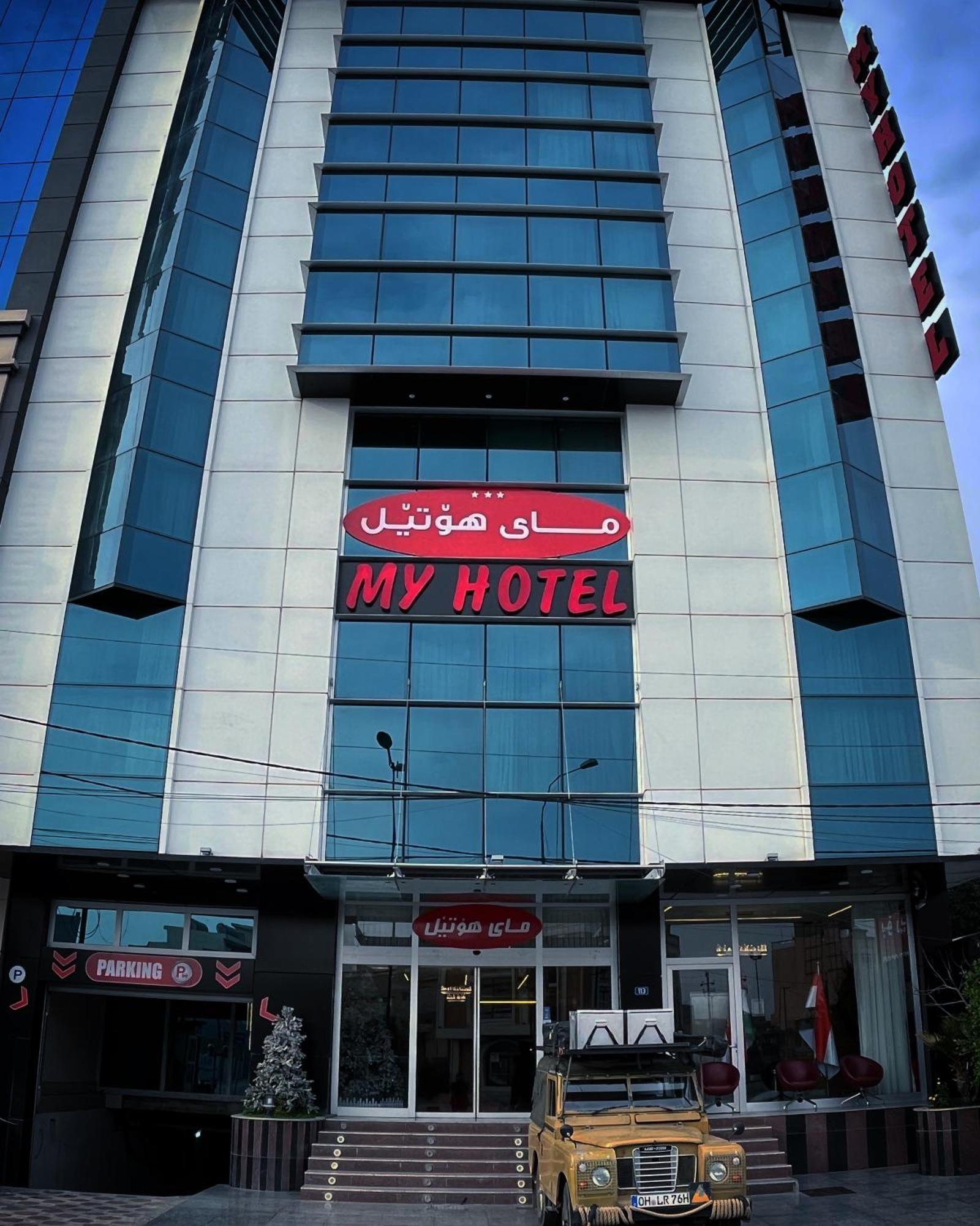 Myhotel Erbil Exterior foto